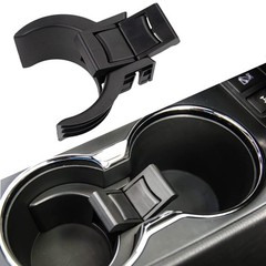 RLB-HILON Cup Holder Insert Divider Compatible with Toyota Style A, black