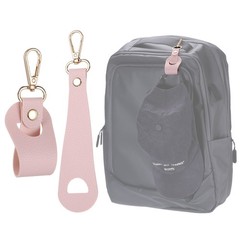 2Pcs Hat Clip for Travel, Hands-Free Clip-on Holder Strap for Bag, Pink