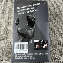 Multifunctional 2-in-1 Car Cup Holder Bottle Storage Organizer Black NIB