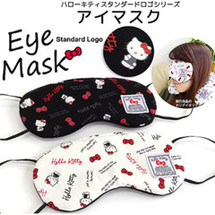 ［VANGUARD］Hello Kitty Eye Masks/travel,sleep/cotton/SANRIO/white/9.5×20.5×0.6/JP