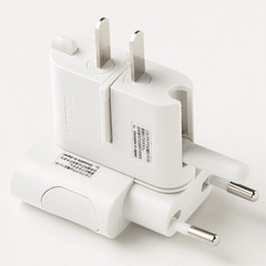 MUJI Travel Adapter Plug MJ-TPA1